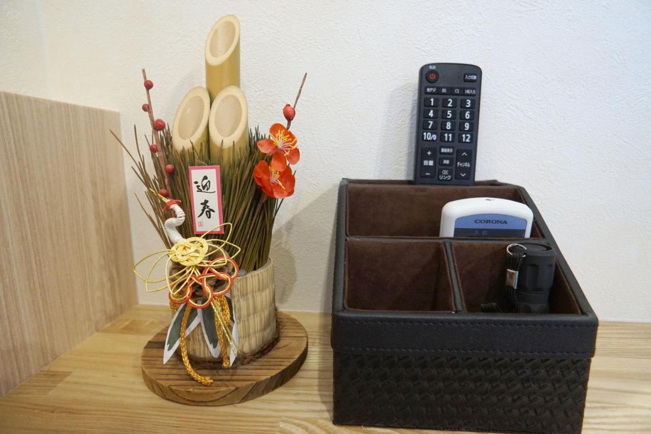 Momo Premium 704 Apartment ซัปโปโร ภายนอก รูปภาพ